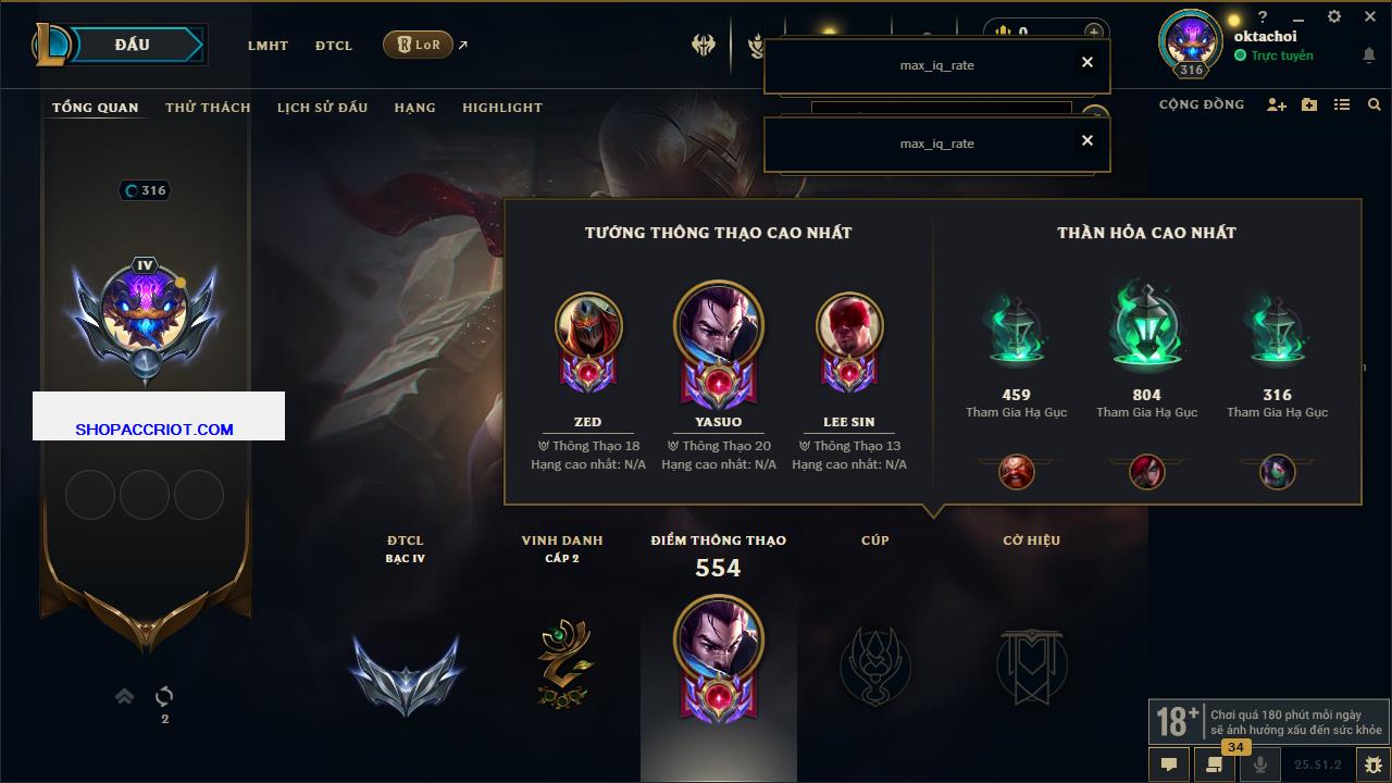 Acc Liên Minh Huyền Thoại/Đấu Trường Chân lý mã số 6893