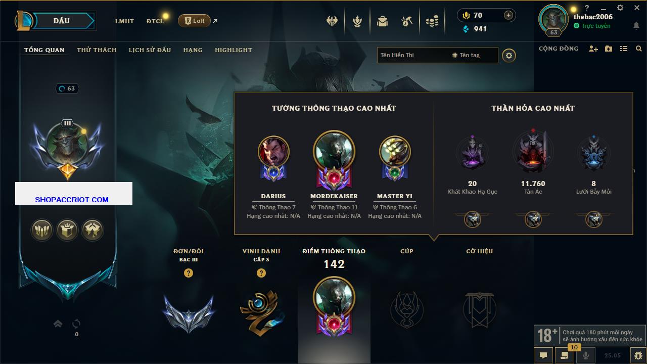 Acc Liên Minh Huyền Thoại/Đấu Trường Chân lý mã số 7491