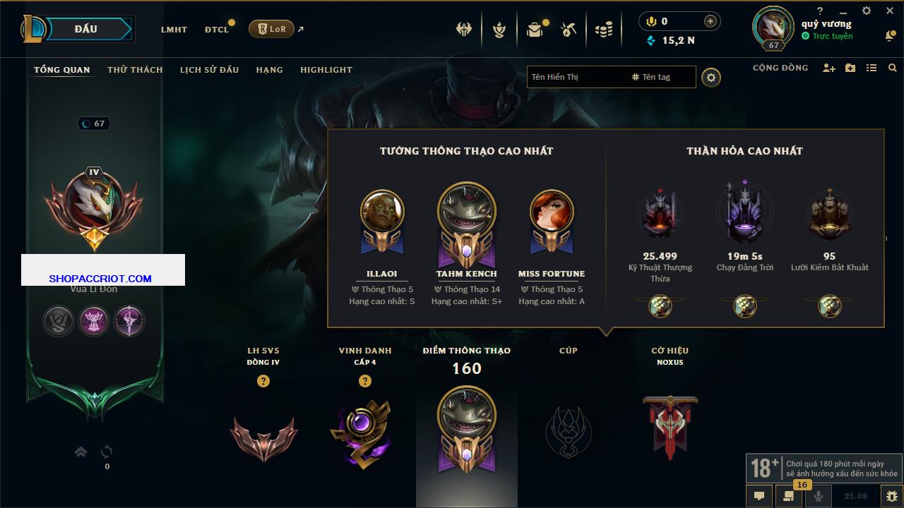 Acc Liên Minh Huyền Thoại/Đấu Trường Chân lý mã số 7798