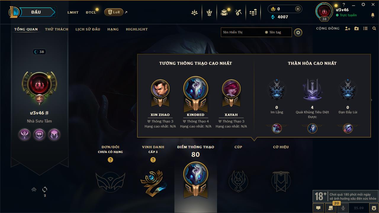 Acc Liên Minh Huyền Thoại/Đấu Trường Chân lý mã số 7935