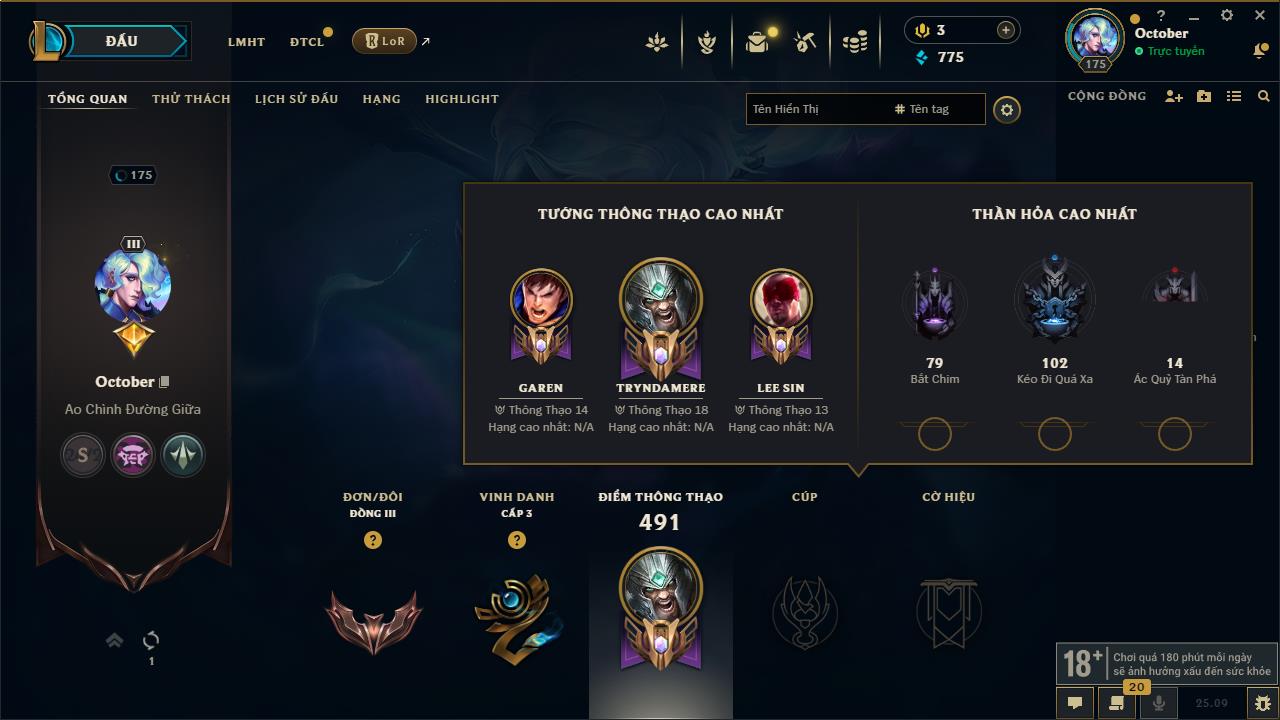 Acc Liên Minh Huyền Thoại/Đấu Trường Chân lý mã số 7940