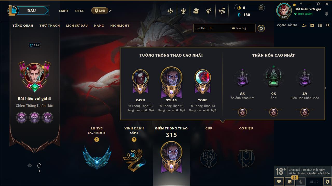 Acc Liên Minh Huyền Thoại/Đấu Trường Chân lý mã số 8249