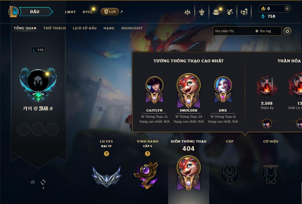 Acc Liên Minh Huyền Thoại/Đấu Trường Chân lý mã số 8908