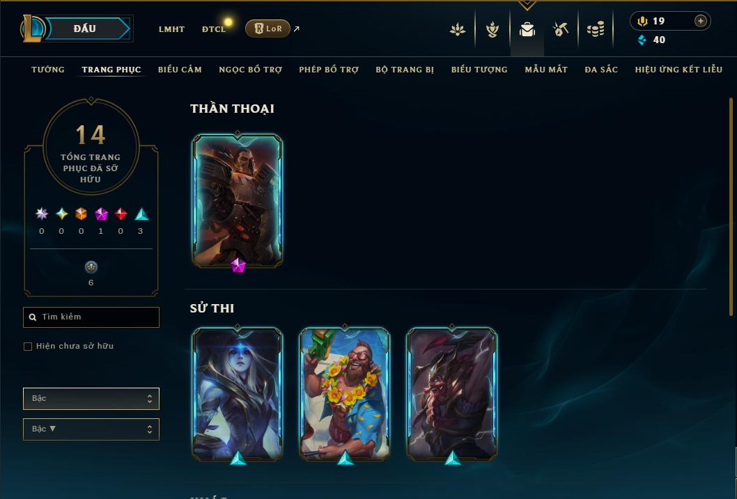 Acc Liên Minh Huyền Thoại/Đấu Trường Chân lý mã số 8960