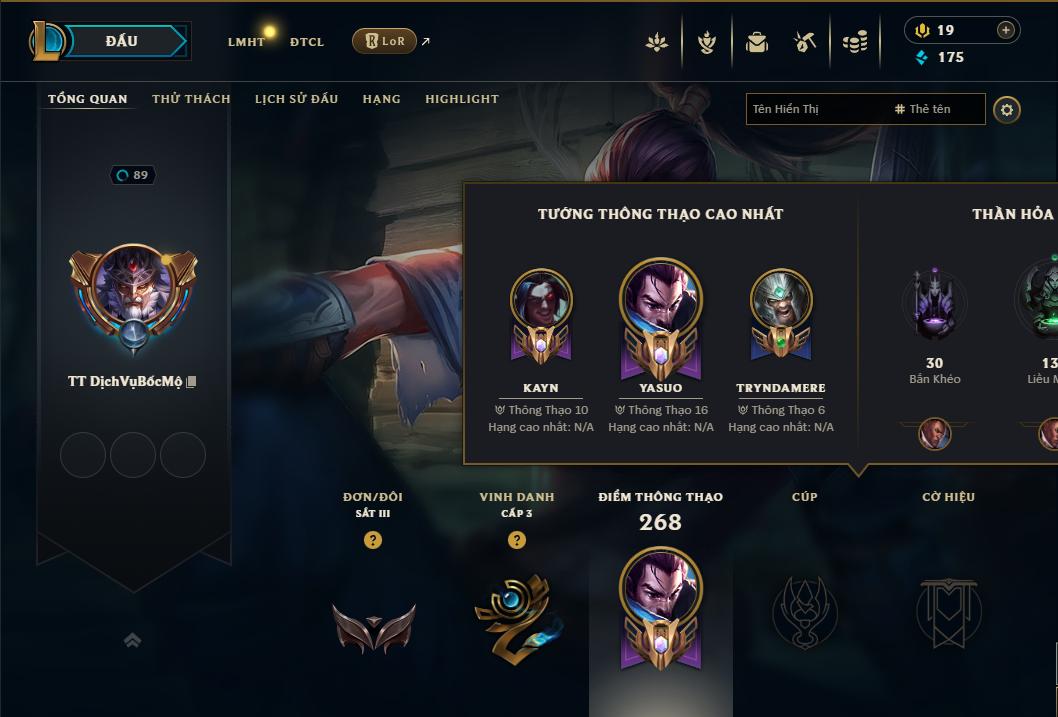 Acc Liên Minh Huyền Thoại/Đấu Trường Chân lý mã số 9184