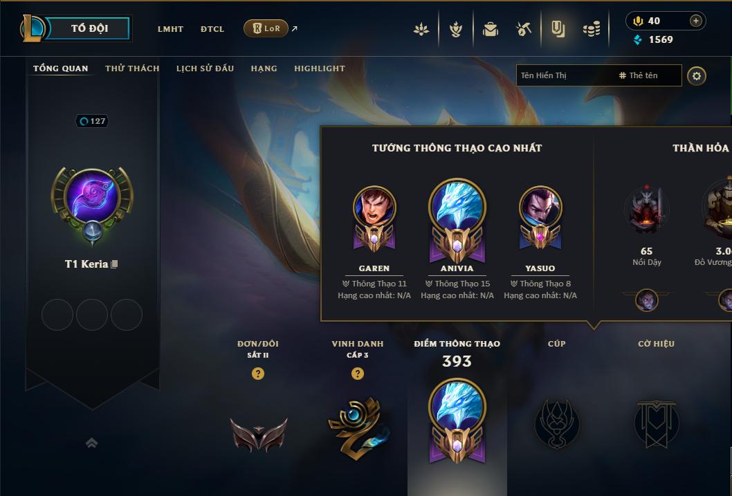 Acc Liên Minh Huyền Thoại/Đấu Trường Chân lý mã số 9194