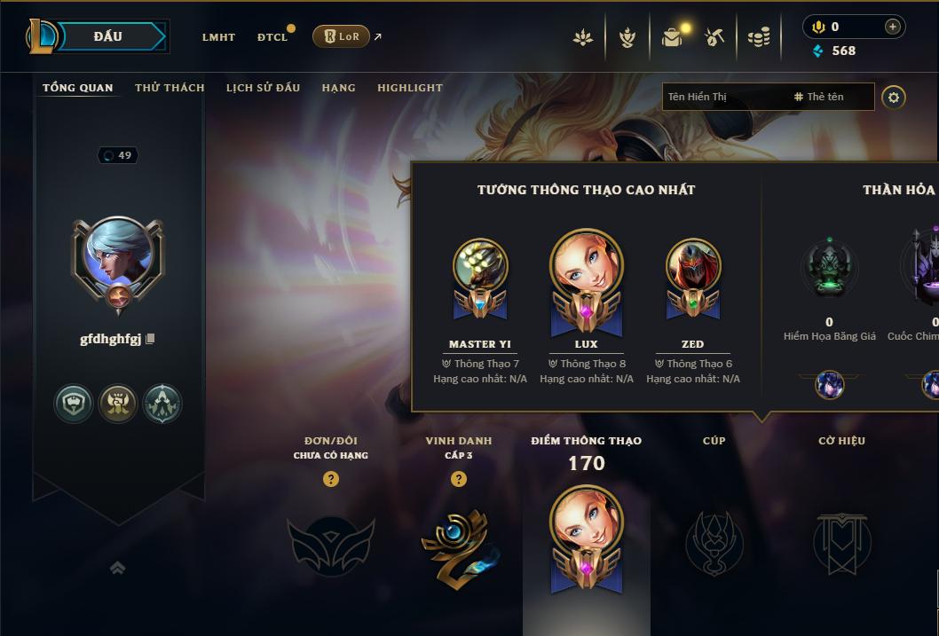 Acc Liên Minh Huyền Thoại/Đấu Trường Chân lý mã số 9224