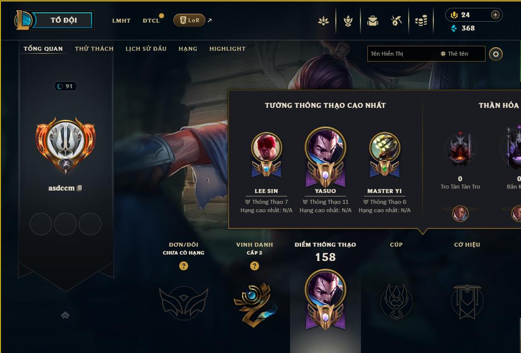 Acc Liên Minh Huyền Thoại/Đấu Trường Chân lý mã số 9239