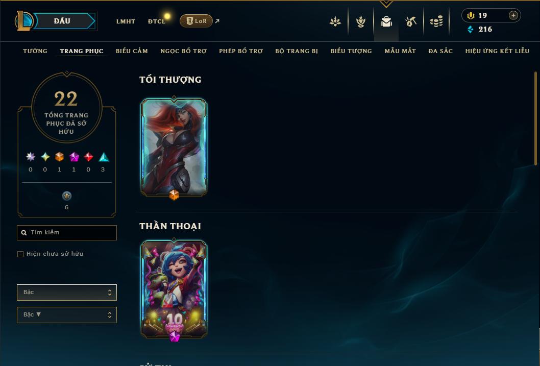 Acc Liên Minh Huyền Thoại/Đấu Trường Chân lý mã số 9250