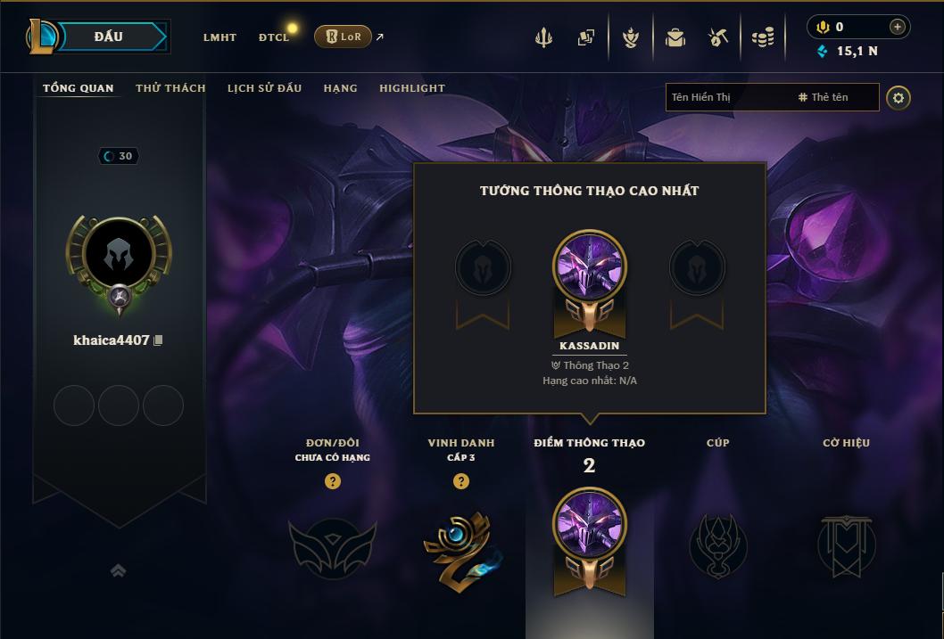 Acc Liên Minh Huyền Thoại mã số 9442